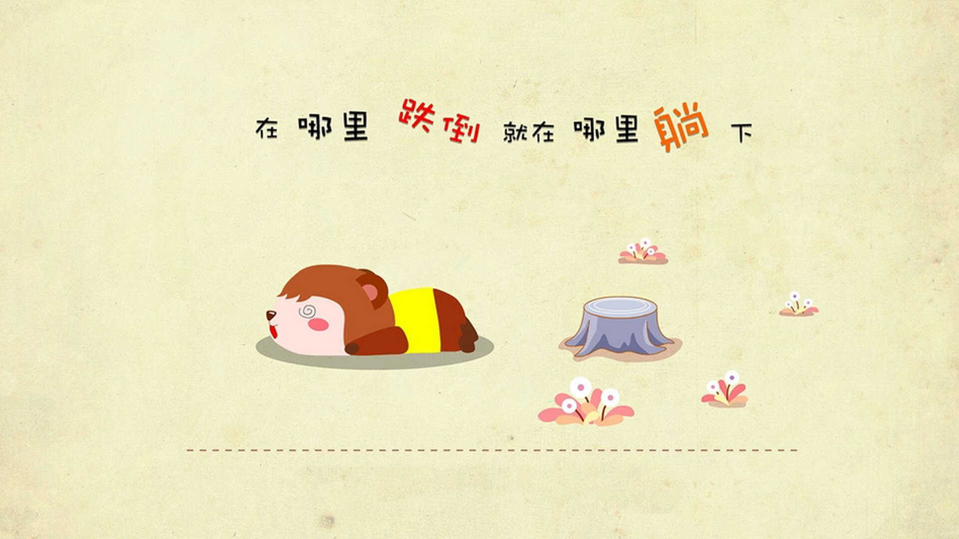 德甲：拜仁5-0横扫奥格斯堡，莱万完成帽子戏法，拜仁5-1狂胜 莱万梅开二度